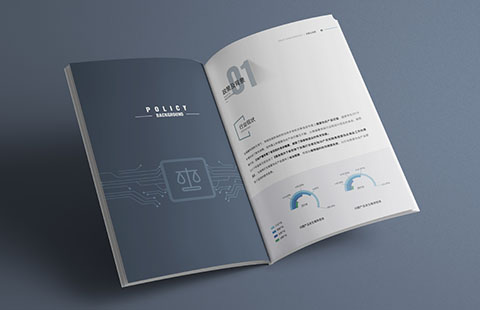 区块链与互联网