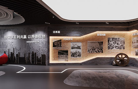 【党建文化】红色文化案例004