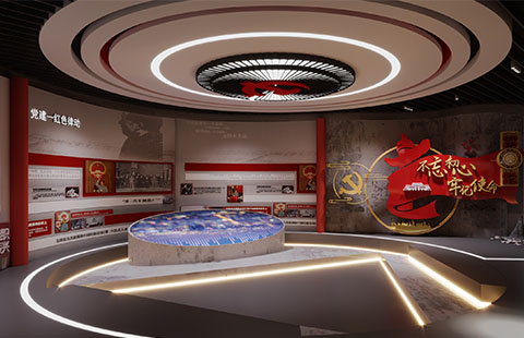 【党建文化】红色文化案例005