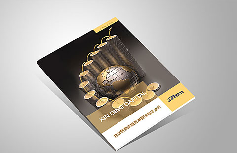 金融投资画册009