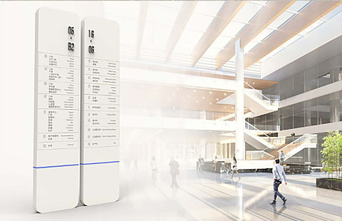 医院导视系统案例006