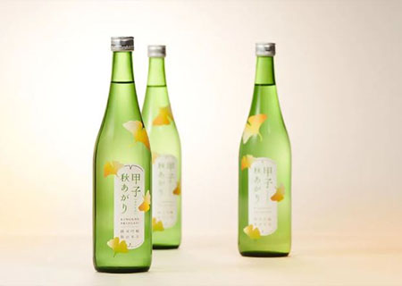 清酒包装