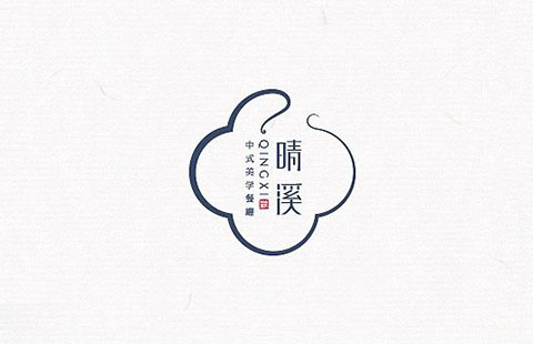 晴溪民宿品牌设计案例