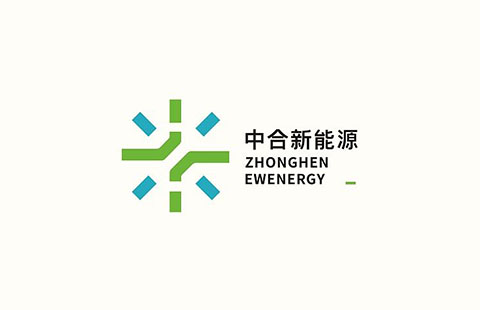 中合新能源