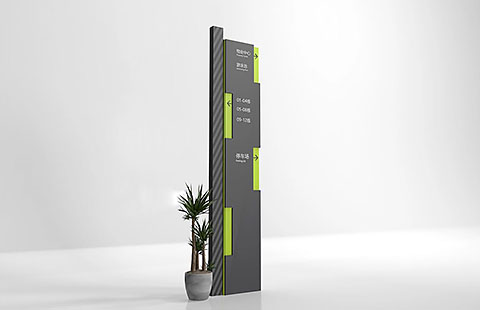 【导视】商业地产导视设计案例006