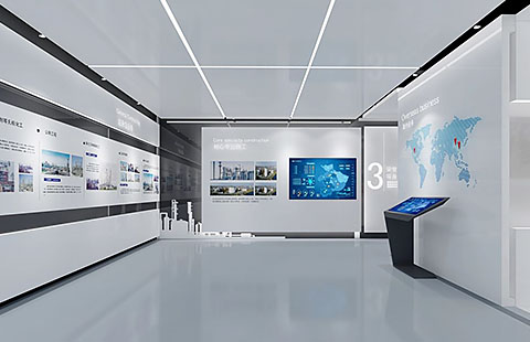 【展厅设计】企业展厅设计案例