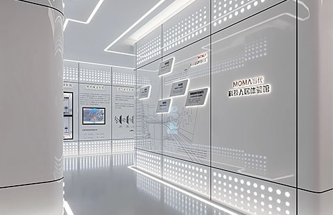 【展厅设计】科技体验馆展厅设计案例
