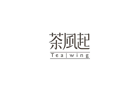 TeaWing 茶风起 茶品牌全案设计