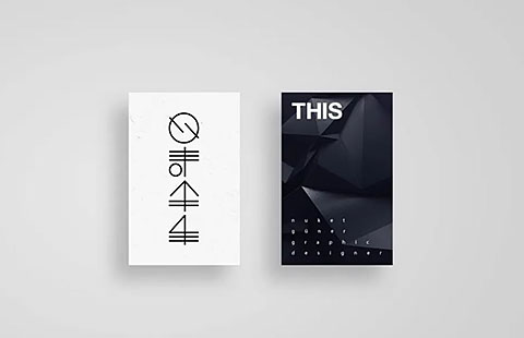 设计公司:要怎么做好品牌设计?