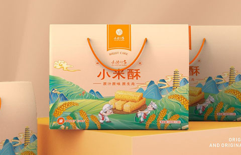 小米酥包装案例