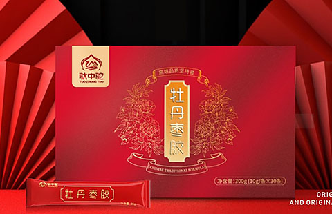 牡丹枣胶包装案例