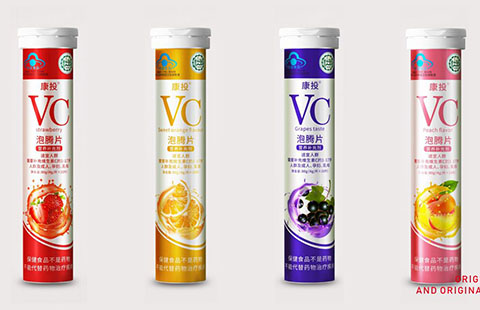 泡腾片包装案例