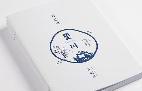 餐饮品牌VI案例