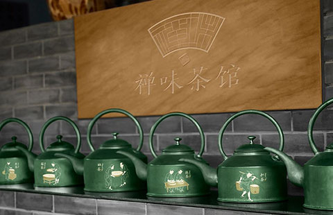 茶馆品牌VI案例