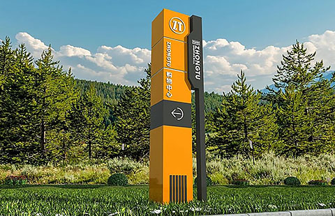 风景区购物中心导视系统案例