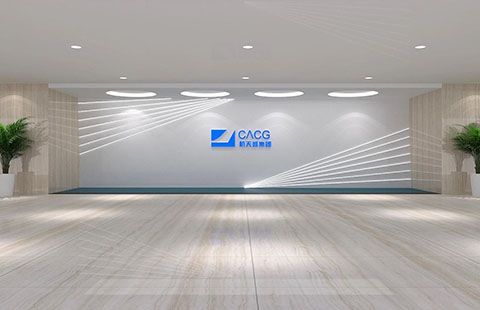 【企业文化】航天企业文化案例002