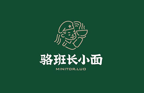 骆驼小面品牌VIS案例