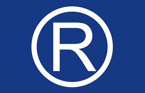 商标的认知与商标设计创意解析