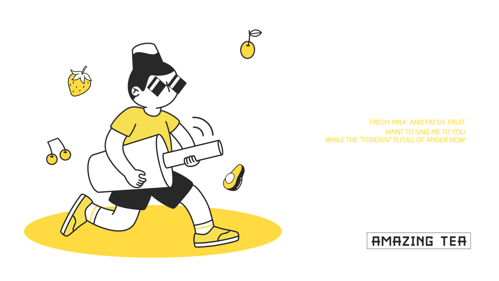 奶茶品牌VIS设计案例