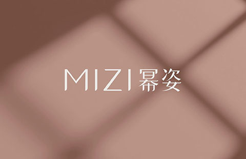 幂姿内衣品牌VIS设计案例