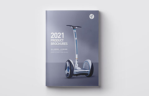 电动平衡车产品公司画册
