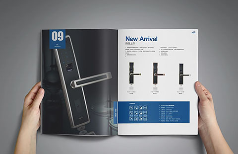 品牌智能锁企业画册案例