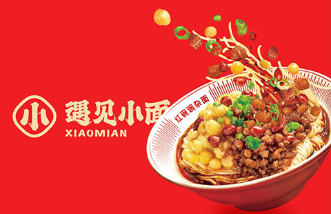 豌豆小面品牌全案设计