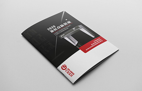 虾线清理设备画册案例