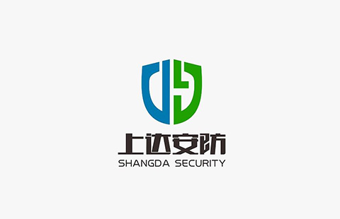 上达安防