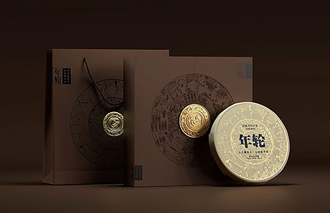 精品礼盒茶包装
