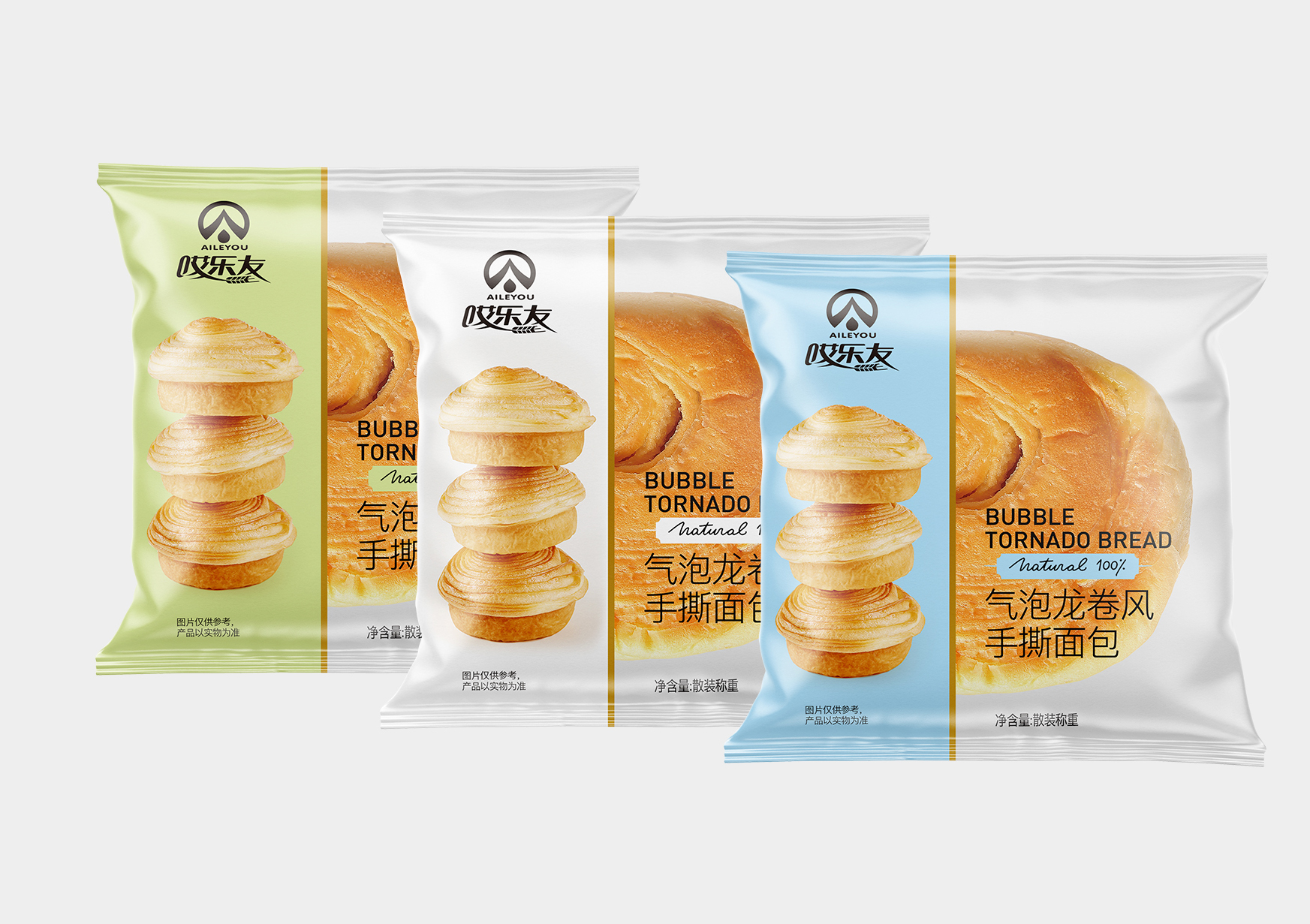 手撕面包包装设计