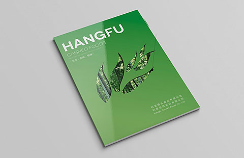 食品画册设计案例
