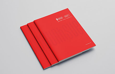 企业画册设计案例
