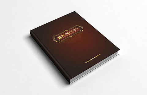 木质家居建材画册案例