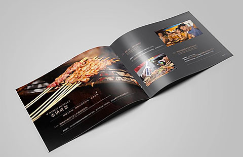 烧烤餐饮加盟手册设计案例