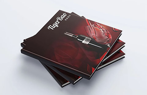 红酒画册设计案例