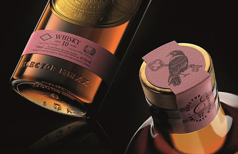 让葡萄酒包装设计和白酒包装设计成为中心舞台